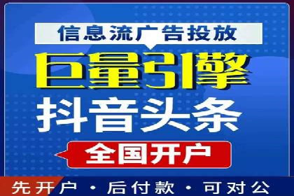 百度推广成功案例：助力企业拓展海外市场